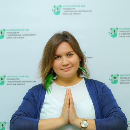 Степанова Александра Степанова Александра
