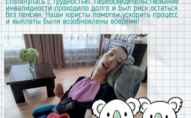 ☀️Лето – время отпусков и отдыха? Только не для наших юристов!