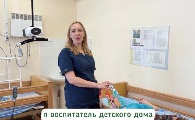 Теперь наши дети летают!