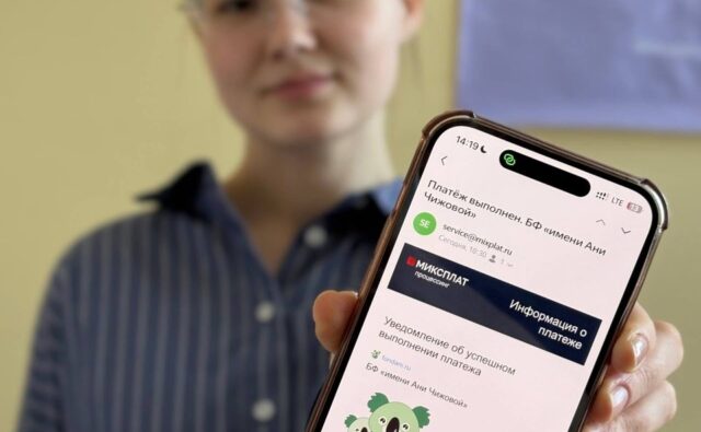 Магия вне Хогвартса: когда обычные увлечения превращаются в помощь детям